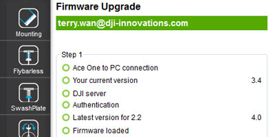 Core Firmware Online Upgrade